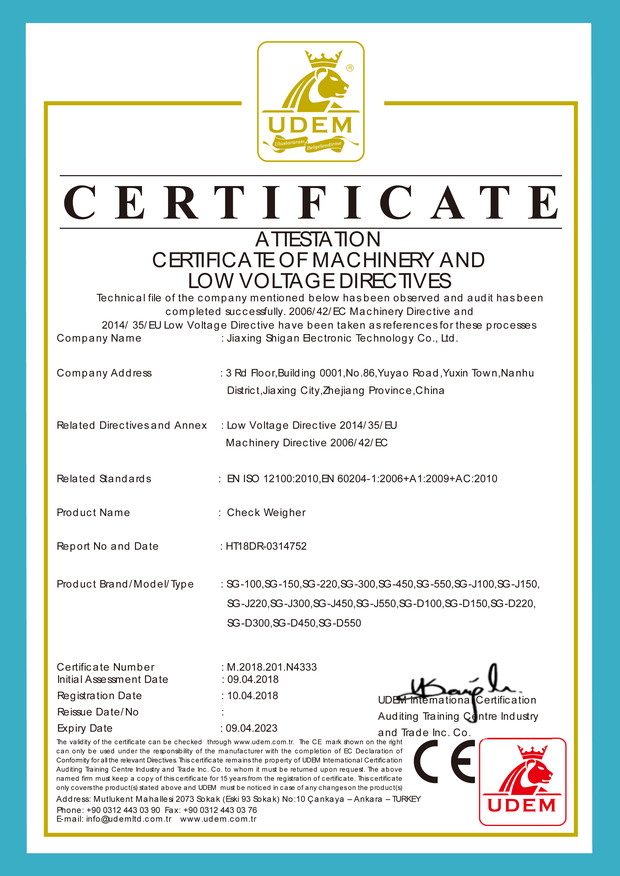 荣誉资质5 荣誉资质5